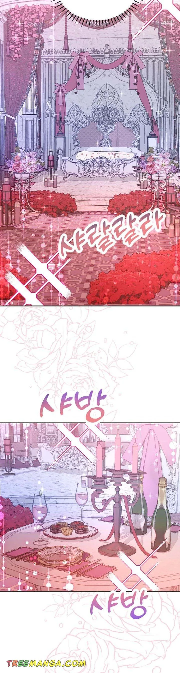 Forget My Husband, I’ll Go Make Money Chapter 32 page 3