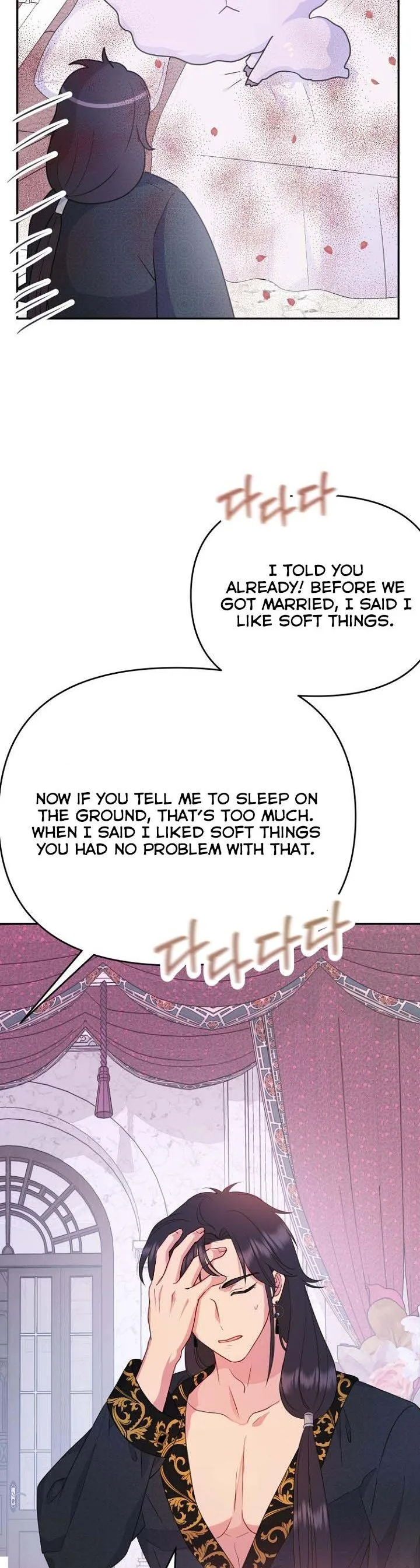 Forget My Husband, I’ll Go Make Money Chapter 32 page 12