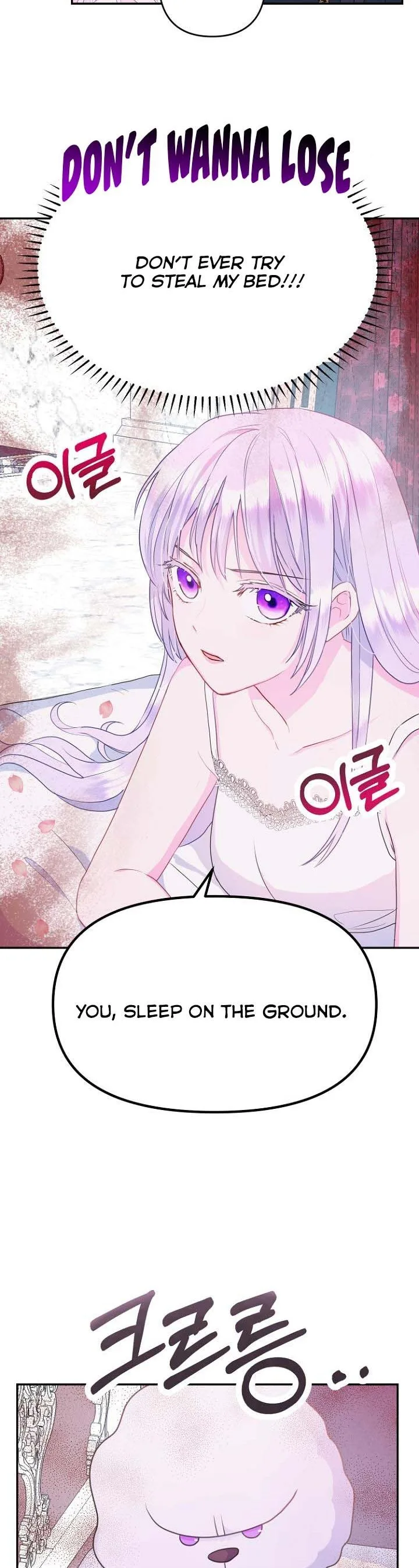 Forget My Husband, I’ll Go Make Money Chapter 32 page 11