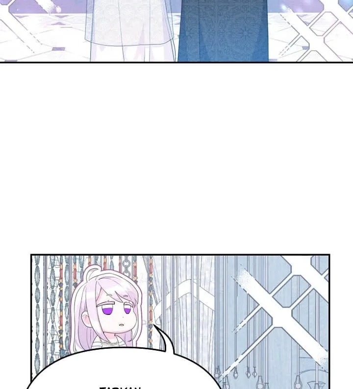 Forget My Husband, I’ll Go Make Money Chapter 31.5 page 25