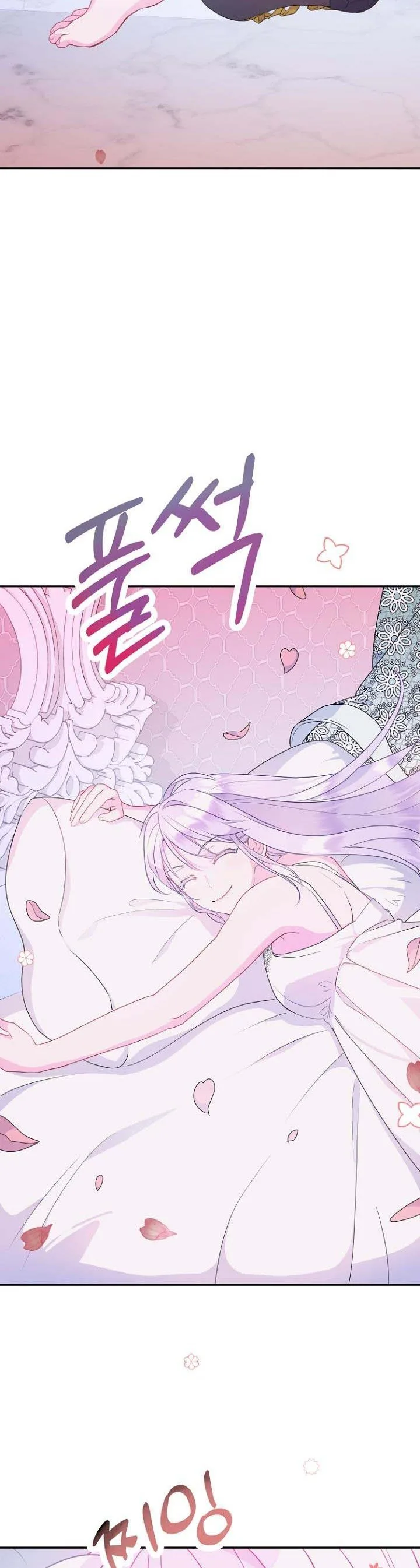 Forget My Husband, I’ll Go Make Money Chapter 32 page 8