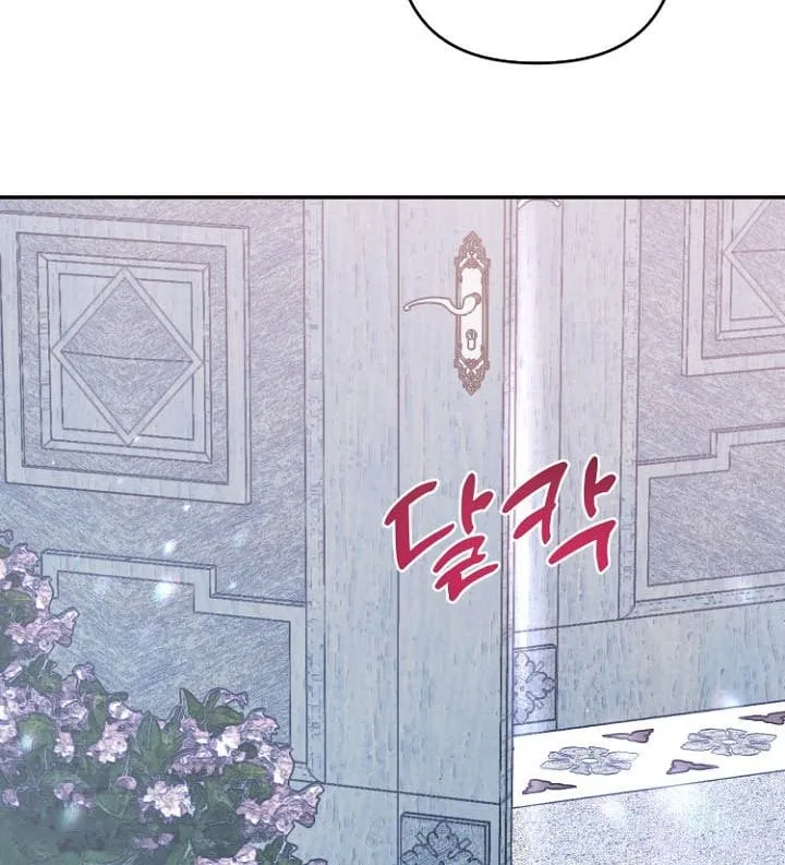 Forget My Husband, I’ll Go Make Money Chapter 31.5 page 27