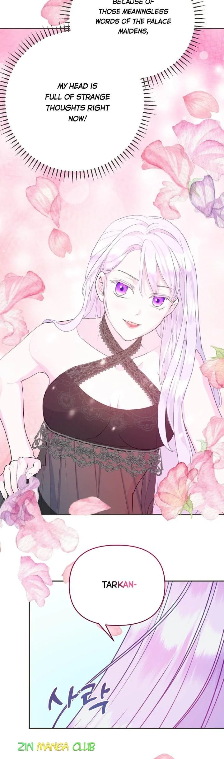 Forget My Husband, I’ll Go Make Money Chapter 31.5 page 17