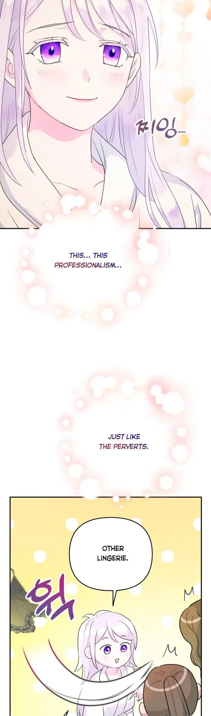 Forget My Husband, I’ll Go Make Money Chapter 31.5 page 6