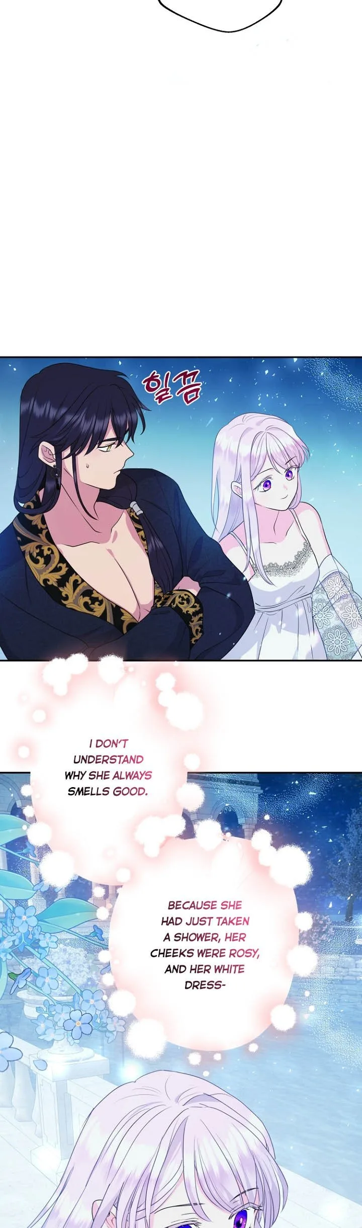 Forget My Husband, I’ll Go Make Money Chapter 31.5 page 21