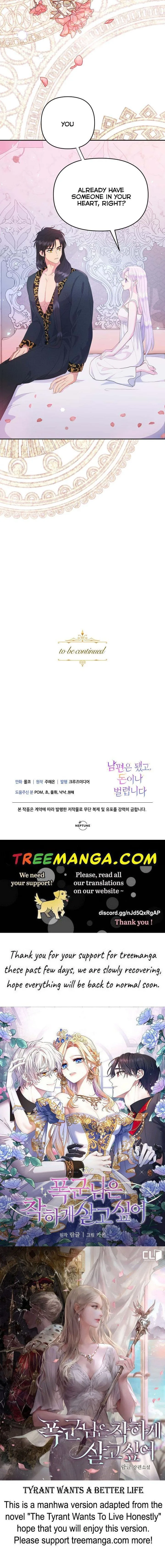 Forget My Husband, I’ll Go Make Money Chapter 32 page 40