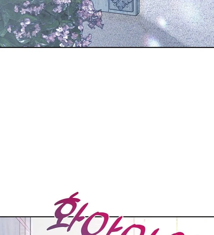 Forget My Husband, I’ll Go Make Money Chapter 31.5 page 28