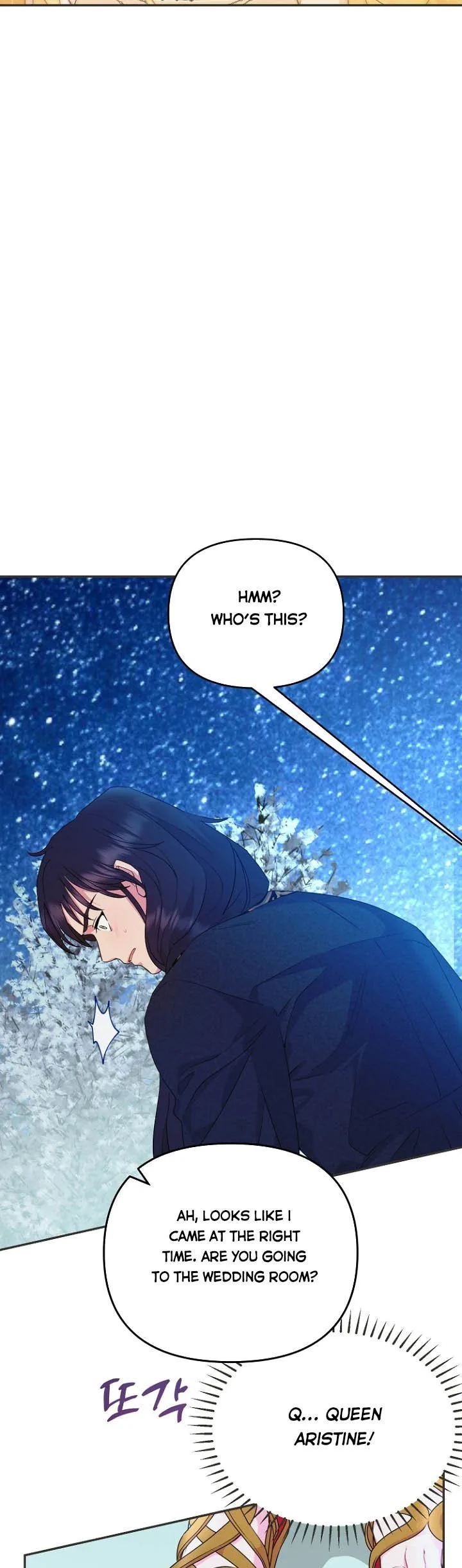 Forget My Husband, I’ll Go Make Money Chapter 31.5 page 15