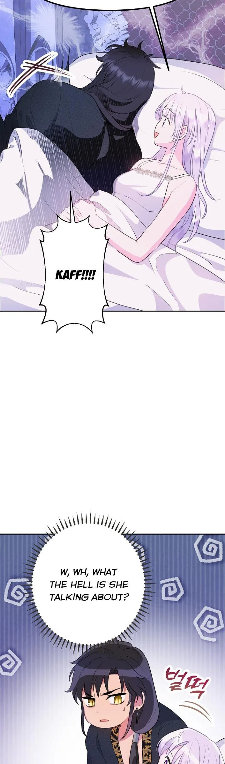 Forget My Husband, I’ll Go Make Money Chapter 33 page 21