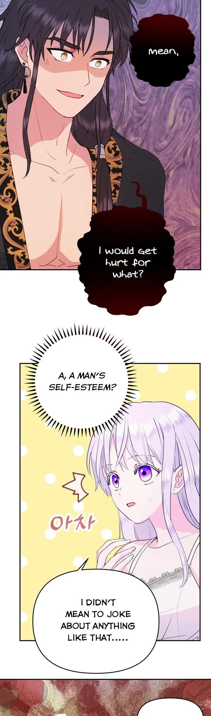 Forget My Husband, I’ll Go Make Money Chapter 33 page 26