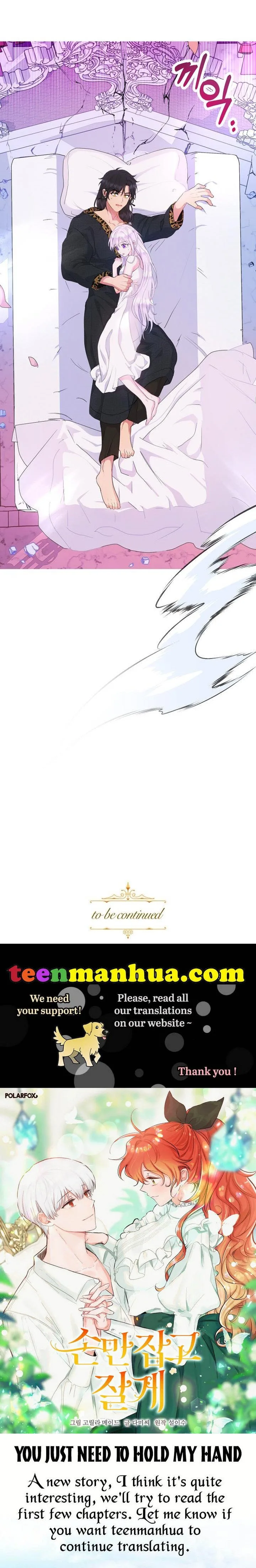 Forget My Husband, I’ll Go Make Money Chapter 33 page 52