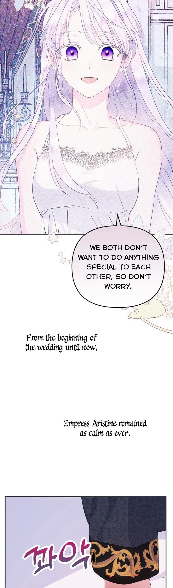 Forget My Husband, I’ll Go Make Money Chapter 33 page 7