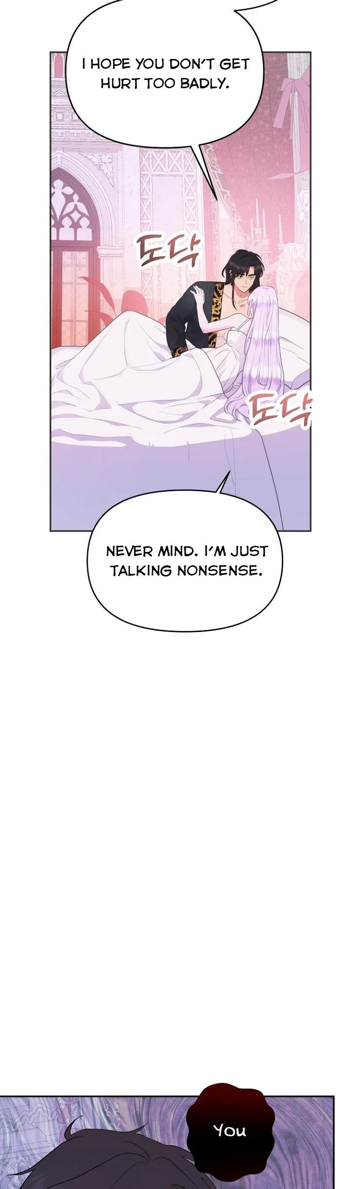 Forget My Husband, I’ll Go Make Money Chapter 33 page 25