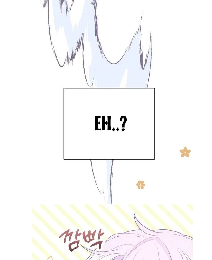 Forget My Husband, I’ll Go Make Money Chapter 33 page 48