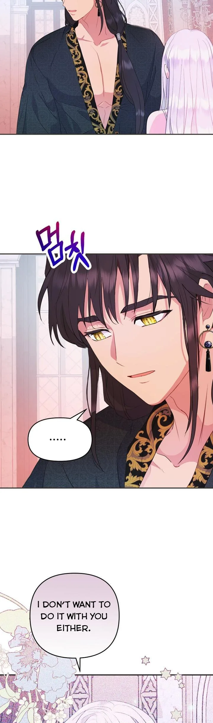 Forget My Husband, I’ll Go Make Money Chapter 33 page 6