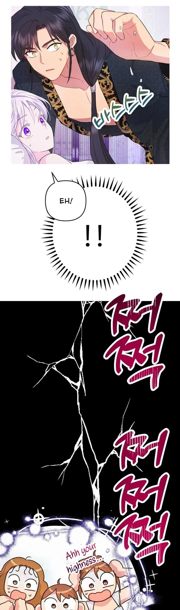 Forget My Husband, I’ll Go Make Money Chapter 33 page 45