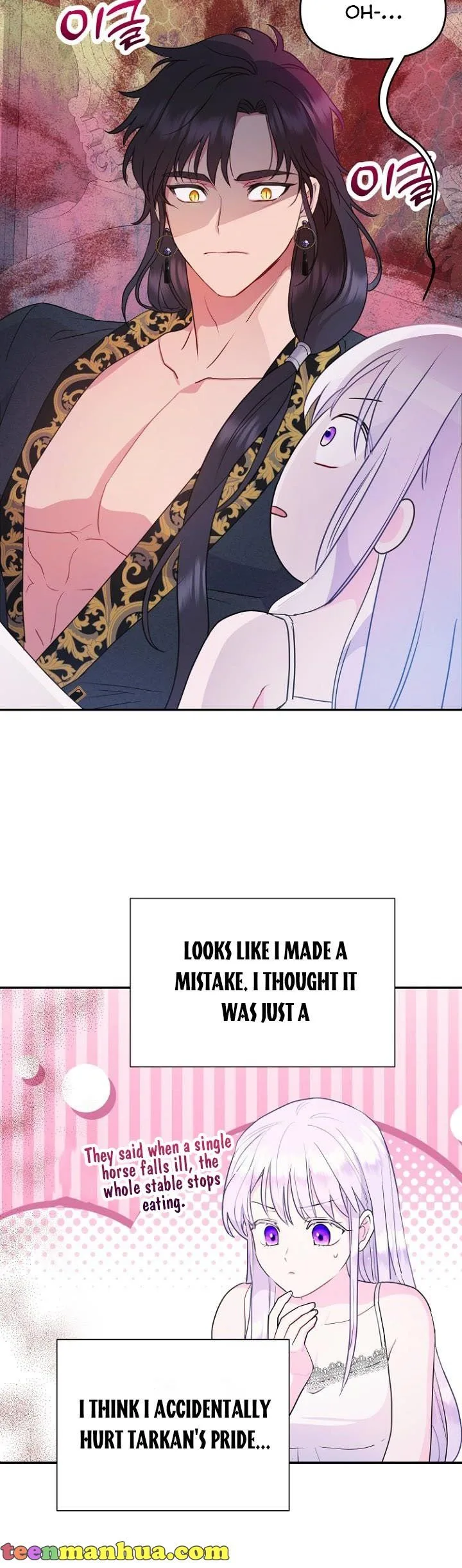 Forget My Husband, I’ll Go Make Money Chapter 33 page 27