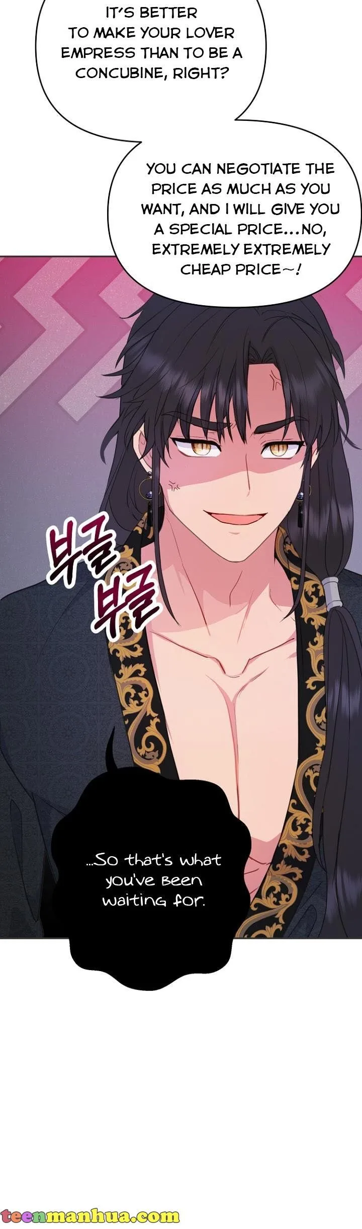 Forget My Husband, I’ll Go Make Money Chapter 33 page 13