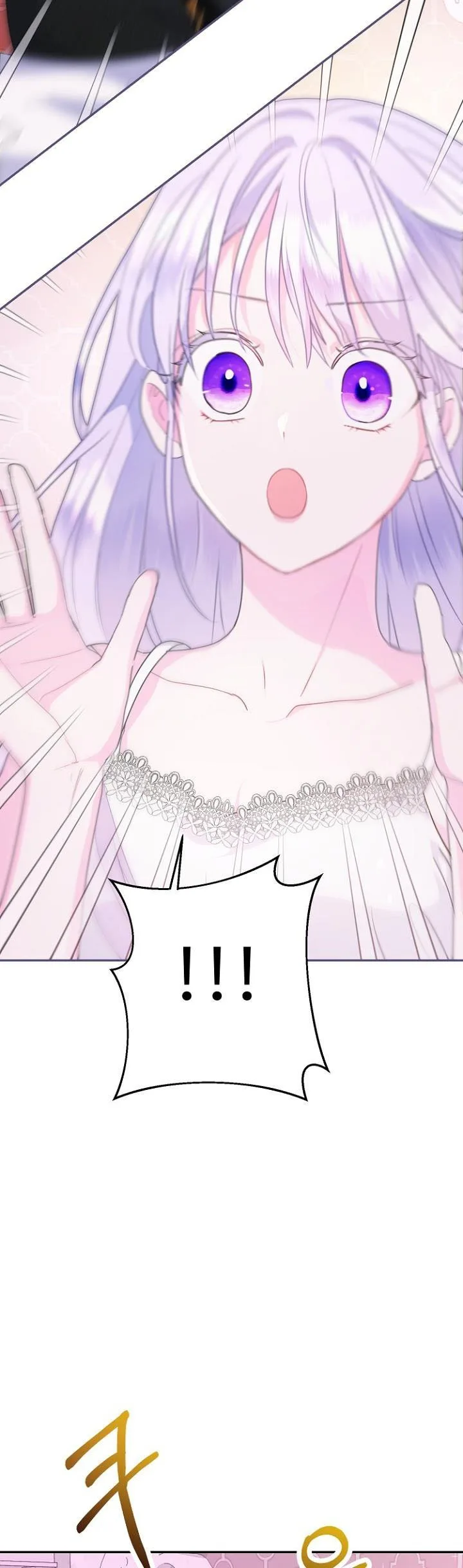 Forget My Husband, I’ll Go Make Money Chapter 33 page 39