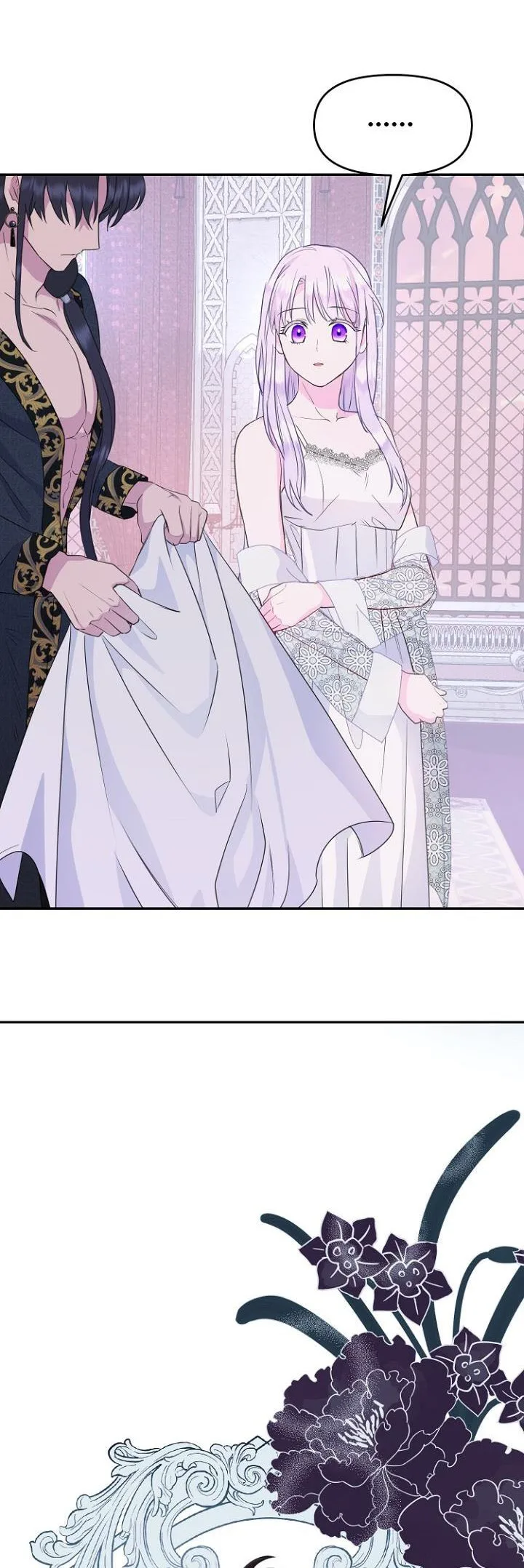 Forget My Husband, I’ll Go Make Money Chapter 34 page 16
