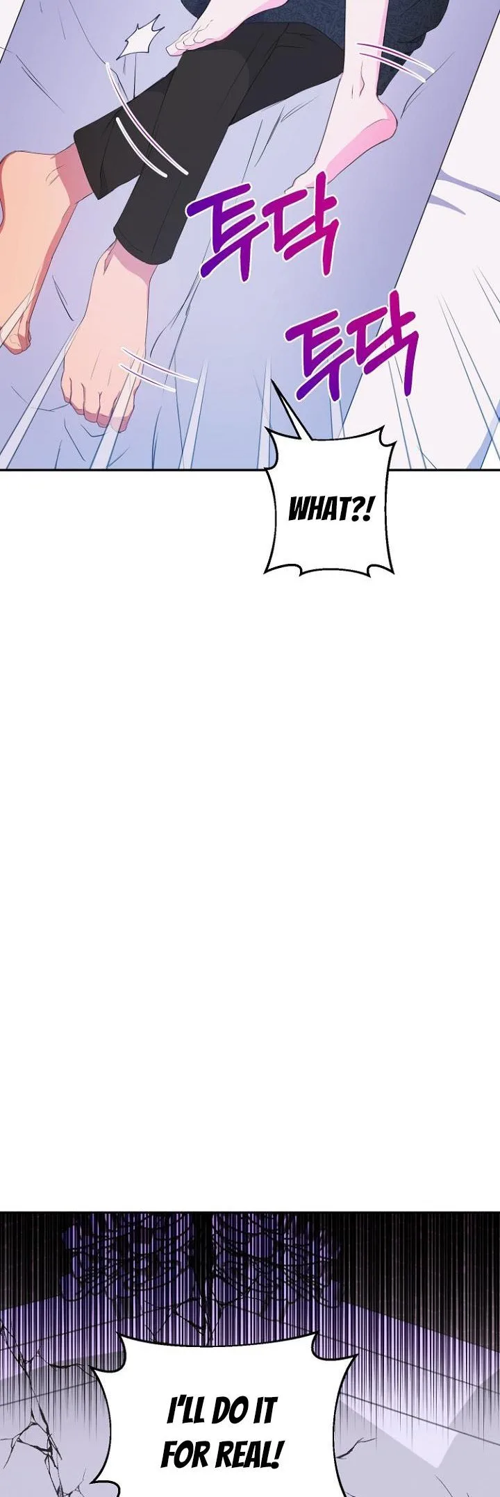 Forget My Husband, I’ll Go Make Money Chapter 34 page 6