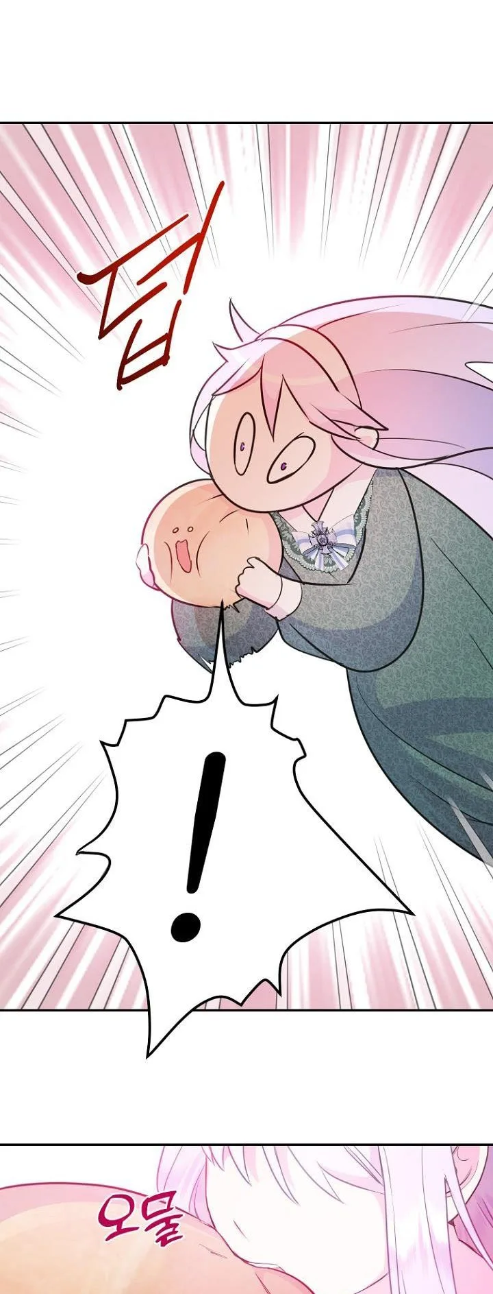 Forget My Husband, I’ll Go Make Money Chapter 34 page 47
