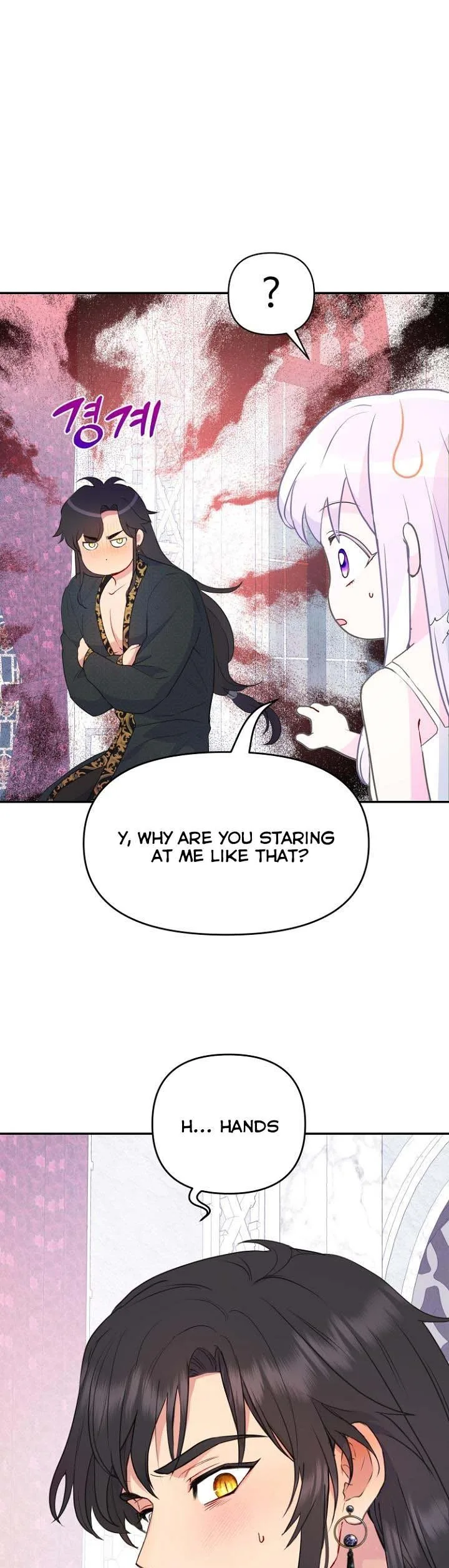 Forget My Husband, I’ll Go Make Money Chapter 35 page 4
