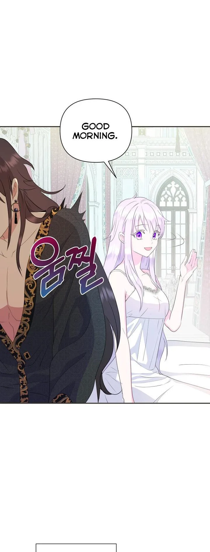 Forget My Husband, I’ll Go Make Money Chapter 34 page 53