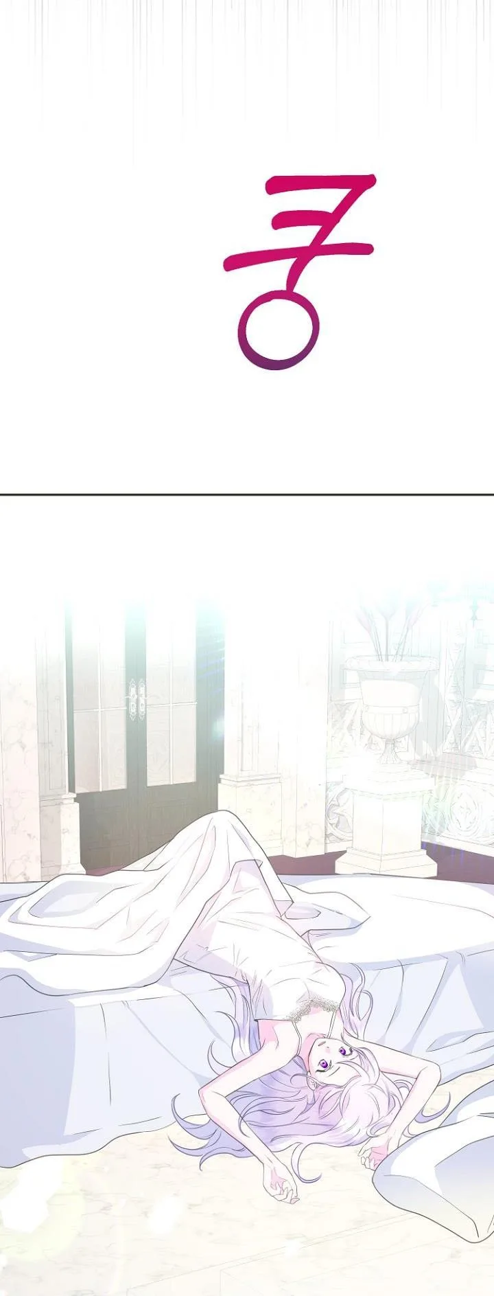 Forget My Husband, I’ll Go Make Money Chapter 34 page 50