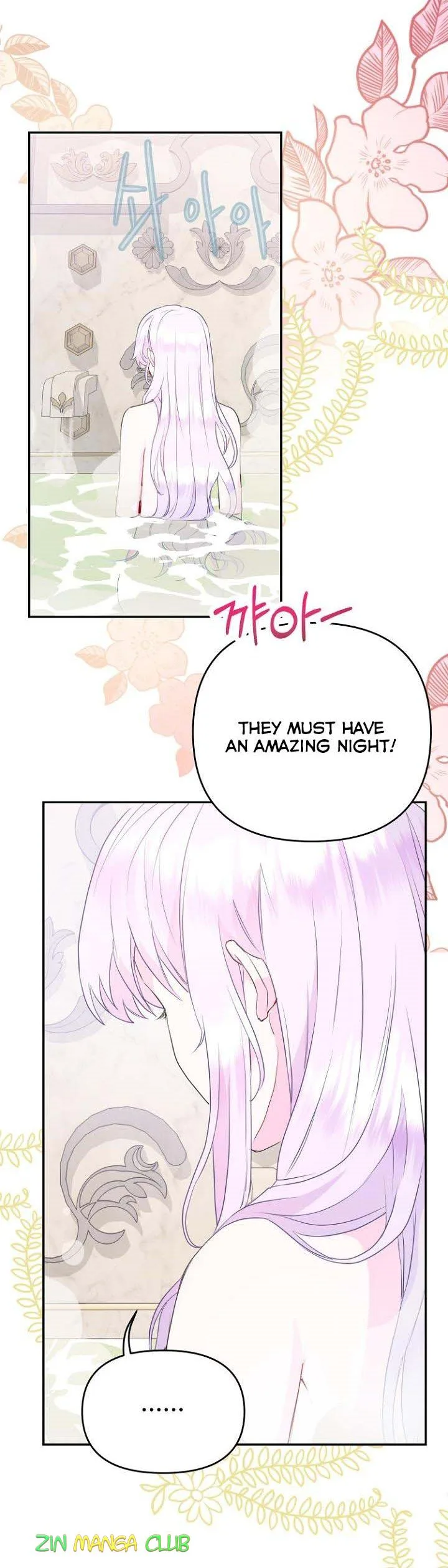 Forget My Husband, I’ll Go Make Money Chapter 35 page 16
