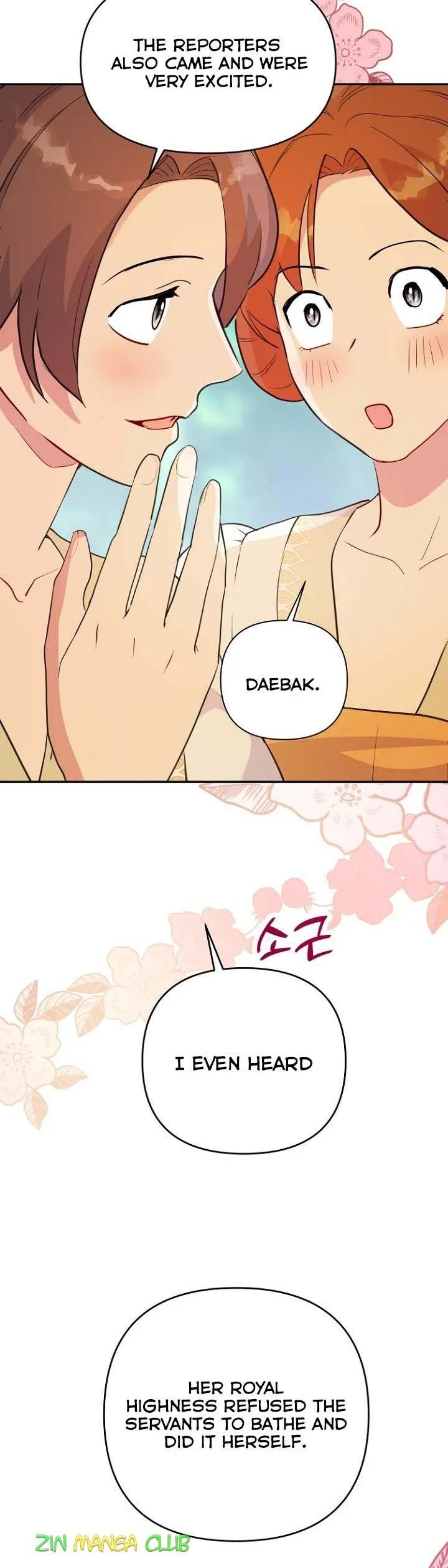 Forget My Husband, I’ll Go Make Money Chapter 35 page 15