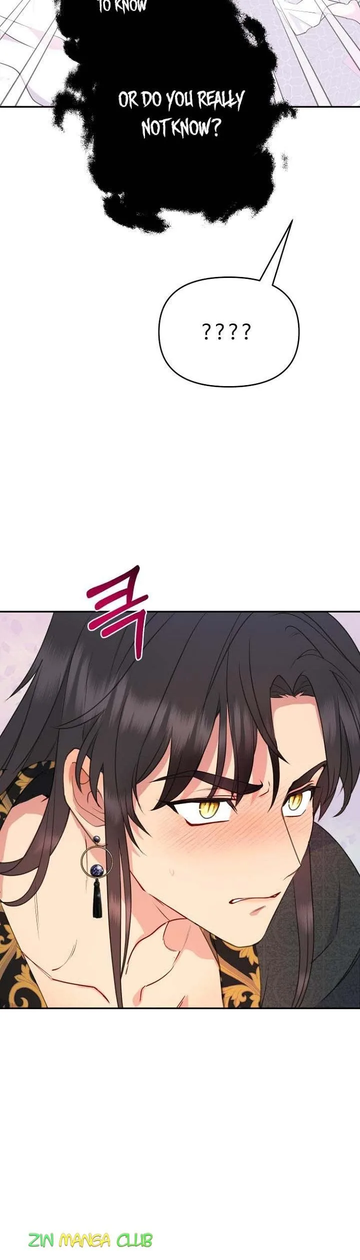 Forget My Husband, I’ll Go Make Money Chapter 35 page 6
