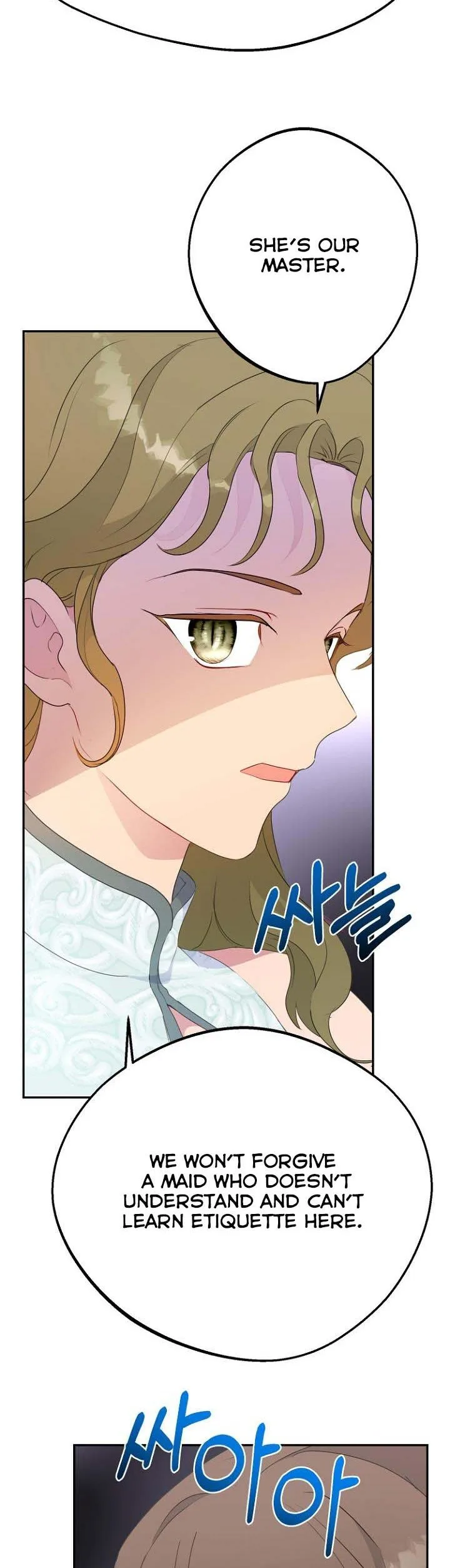 Forget My Husband, I’ll Go Make Money Chapter 35.5 page 9