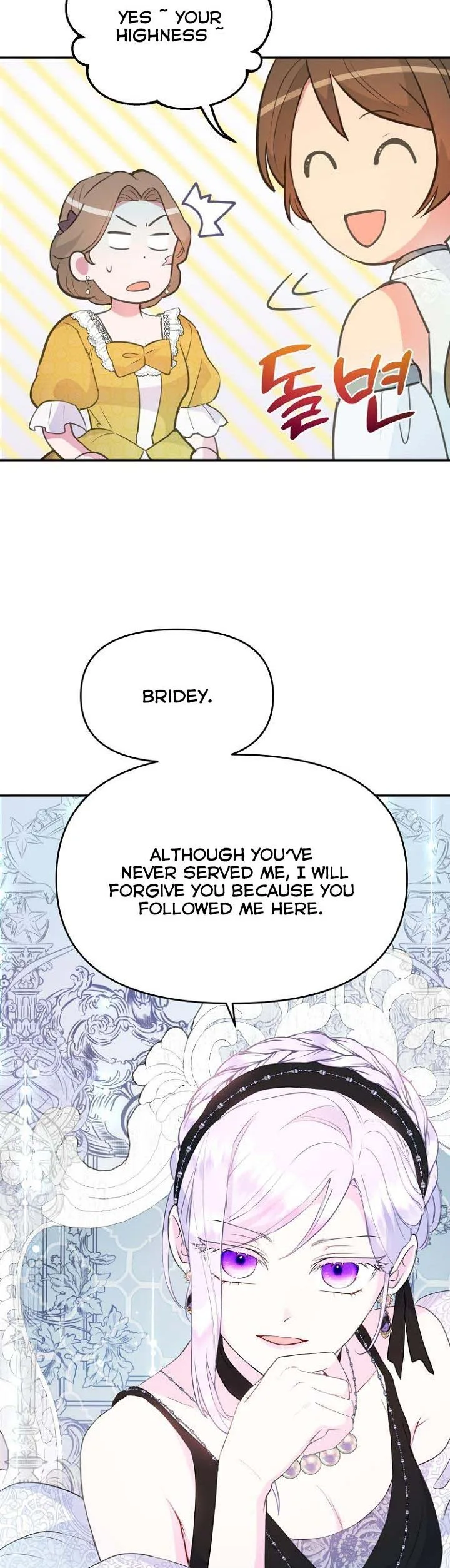 Forget My Husband, I’ll Go Make Money Chapter 35.5 page 13