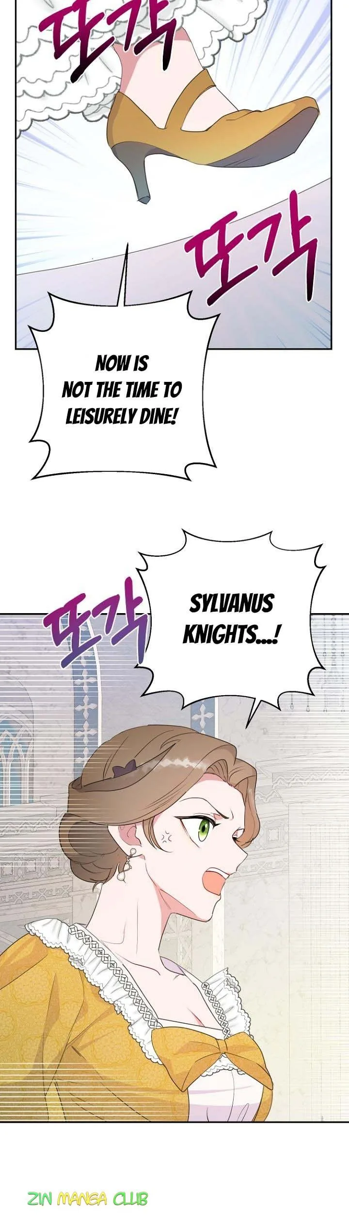 Forget My Husband, I’ll Go Make Money Chapter 35.5 page 5