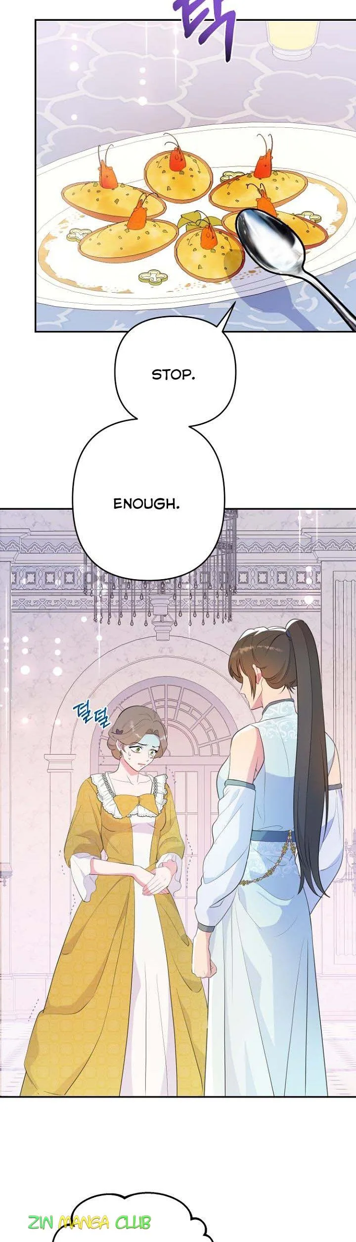 Forget My Husband, I’ll Go Make Money Chapter 35.5 page 12