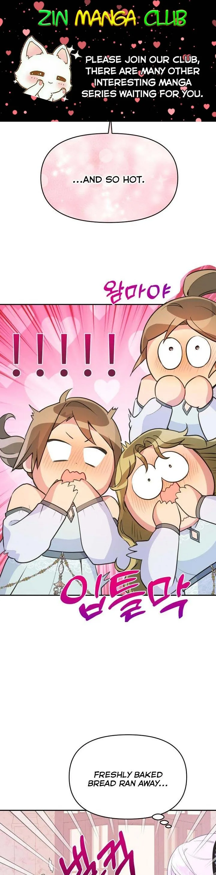 Forget My Husband, I’ll Go Make Money Chapter 35.5 page 2