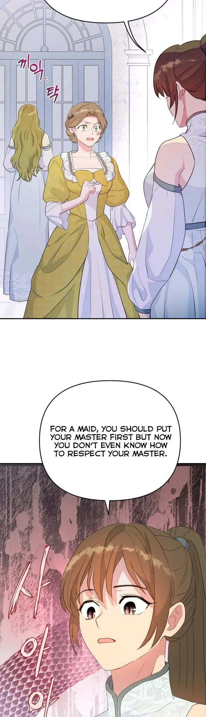 Forget My Husband, I’ll Go Make Money Chapter 35.5 page 7