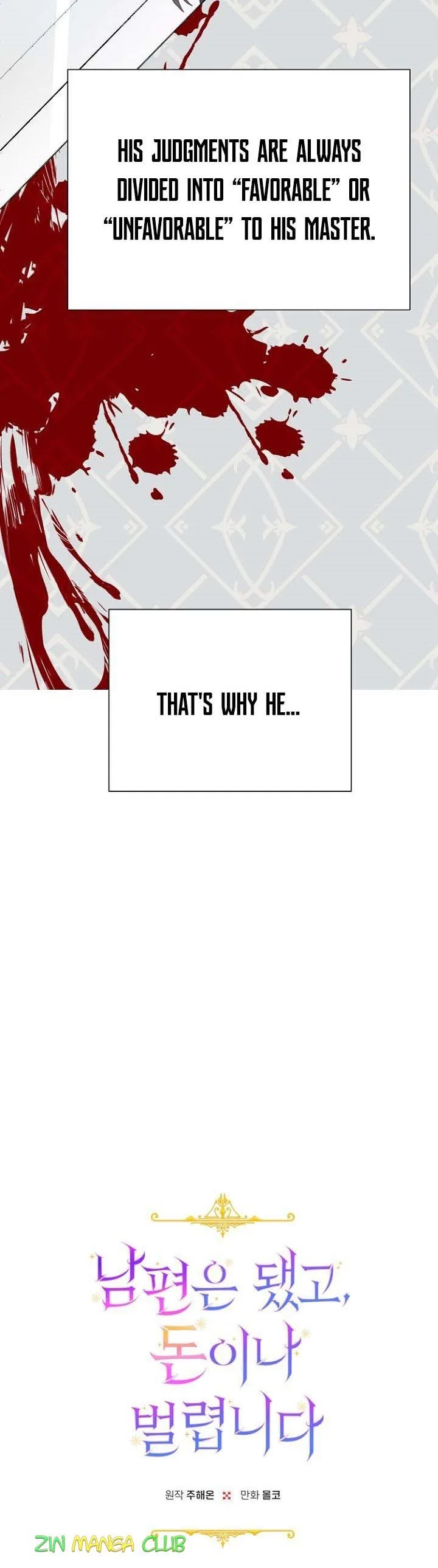 Forget My Husband, I’ll Go Make Money Chapter 36 page 4