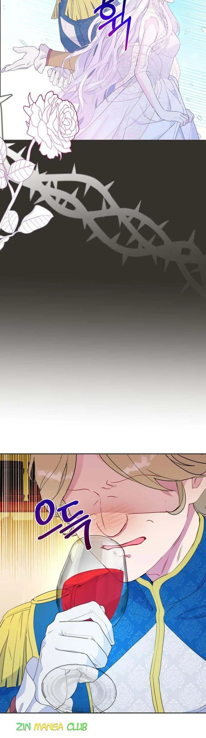 Forget My Husband, I’ll Go Make Money Chapter 36 page 14