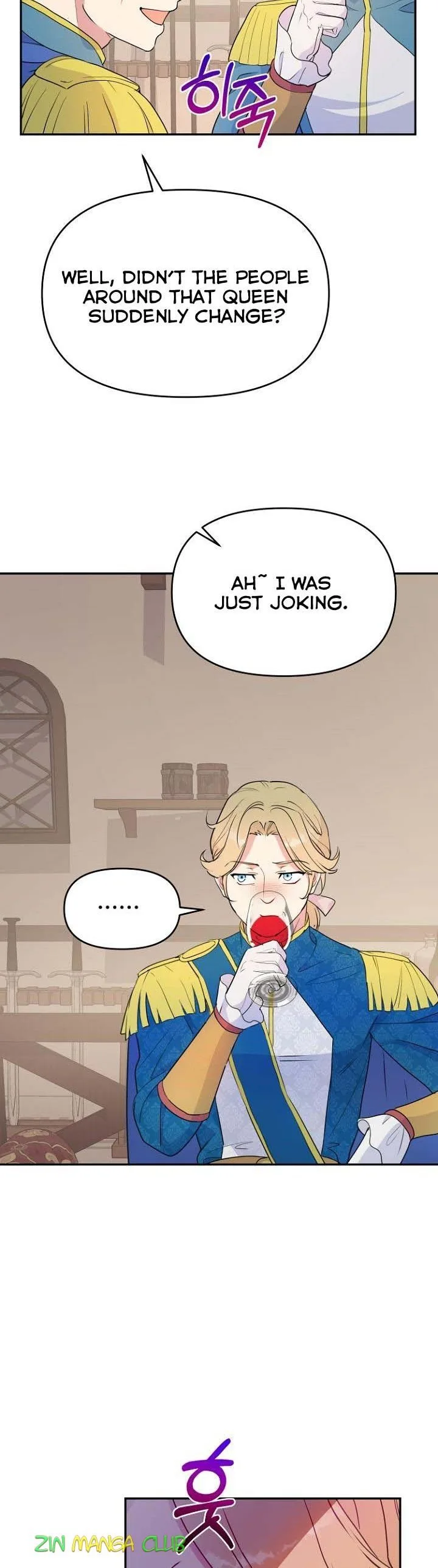 Forget My Husband, I’ll Go Make Money Chapter 36 page 16