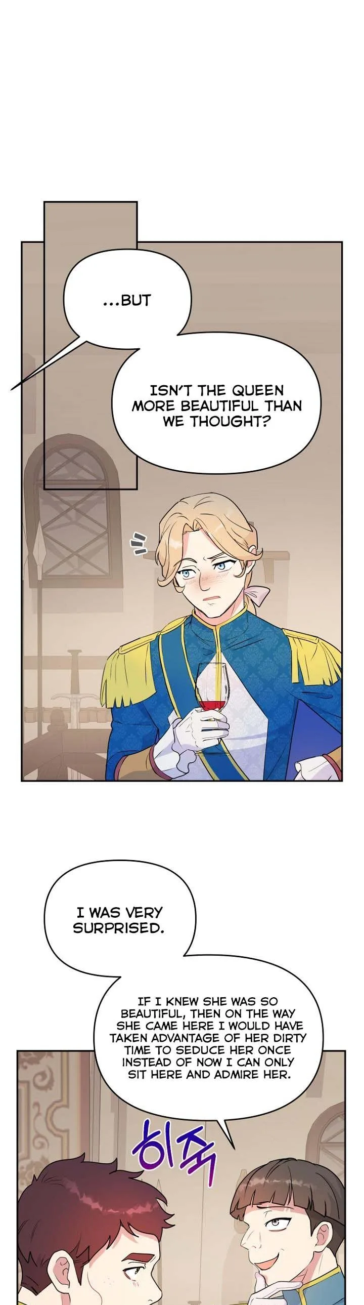 Forget My Husband, I’ll Go Make Money Chapter 36 page 15