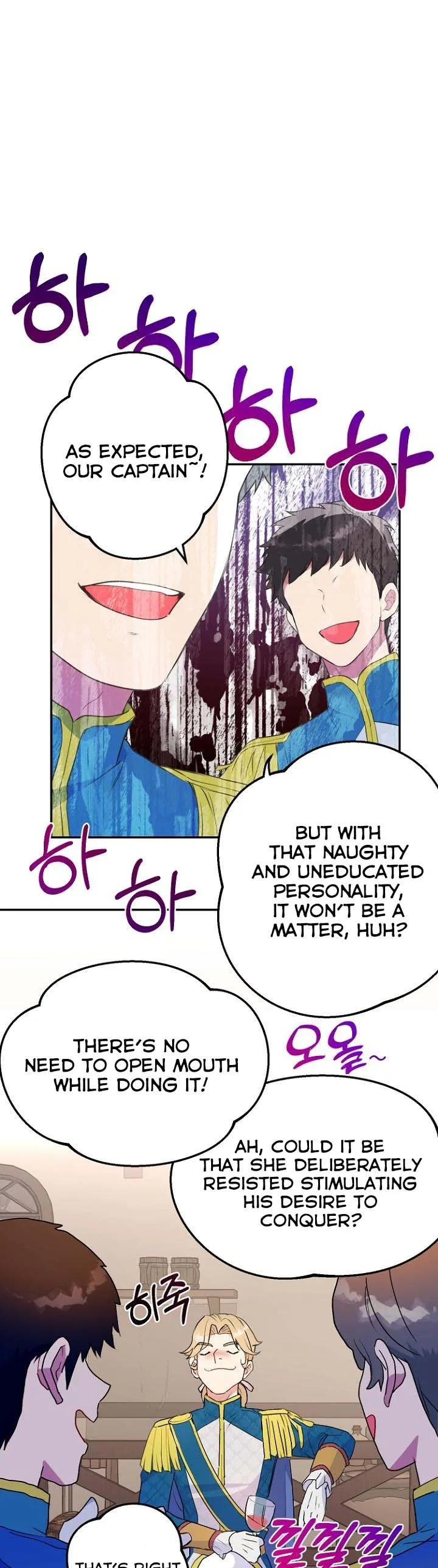 Forget My Husband, I’ll Go Make Money Chapter 36 page 23