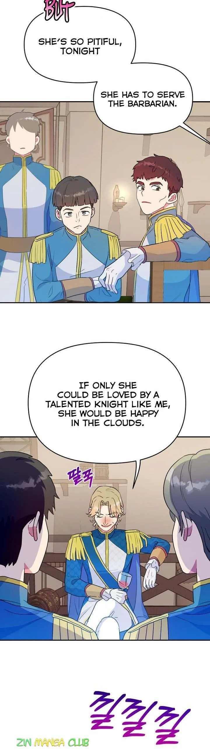Forget My Husband, I’ll Go Make Money Chapter 36 page 20