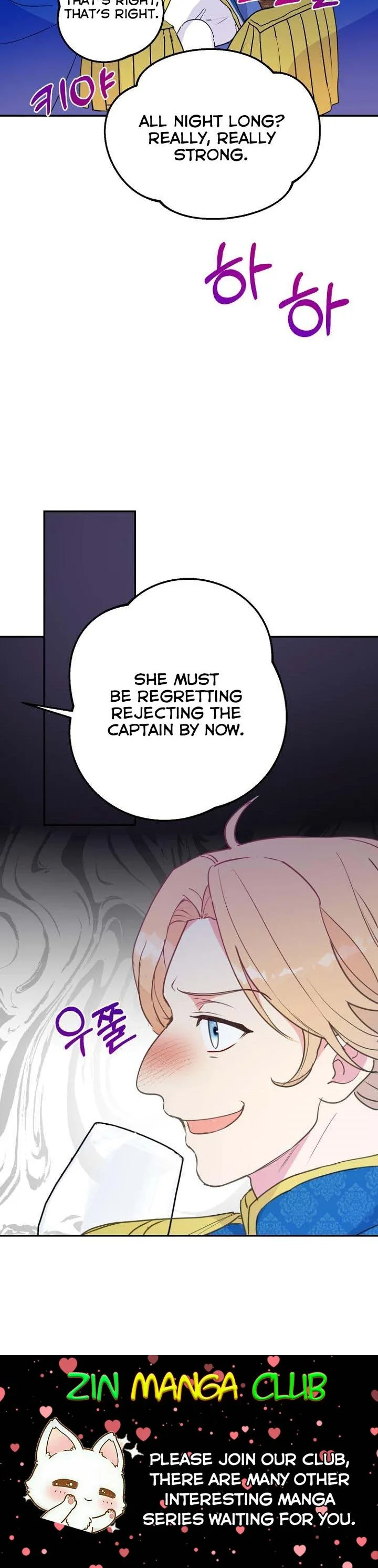 Forget My Husband, I’ll Go Make Money Chapter 36 page 24
