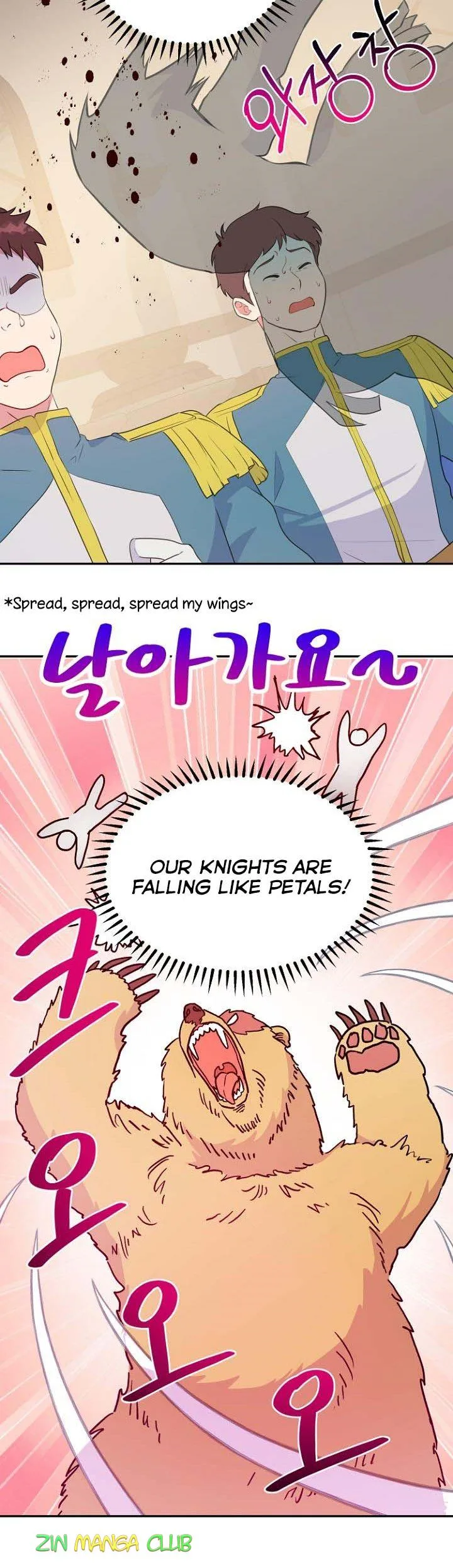 Forget My Husband, I’ll Go Make Money Chapter 36.5 page 8