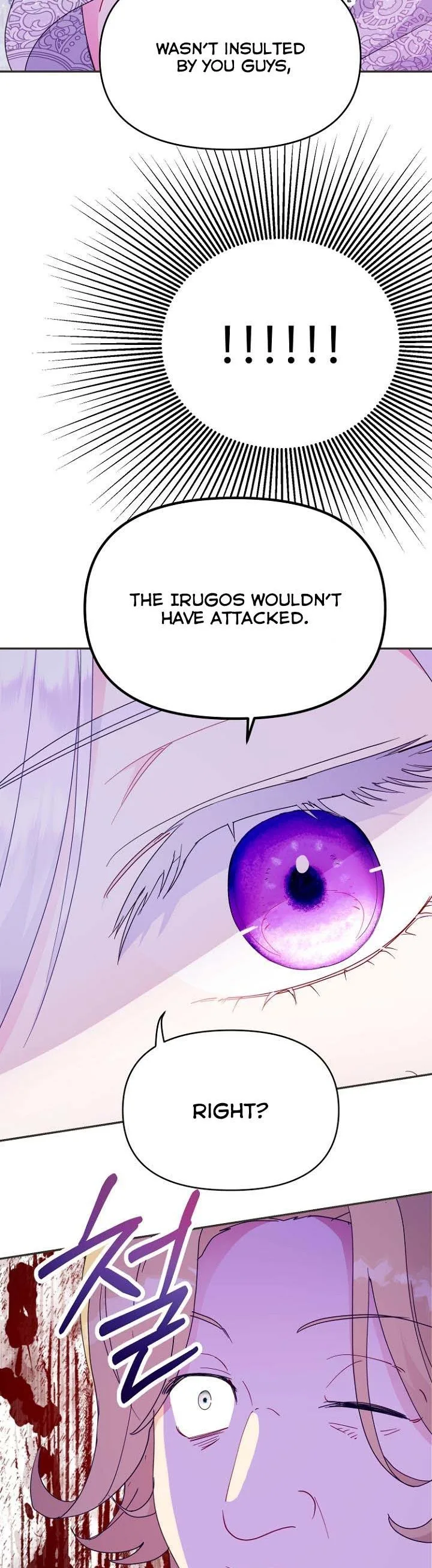 Forget My Husband, I’ll Go Make Money Chapter 37 page 20