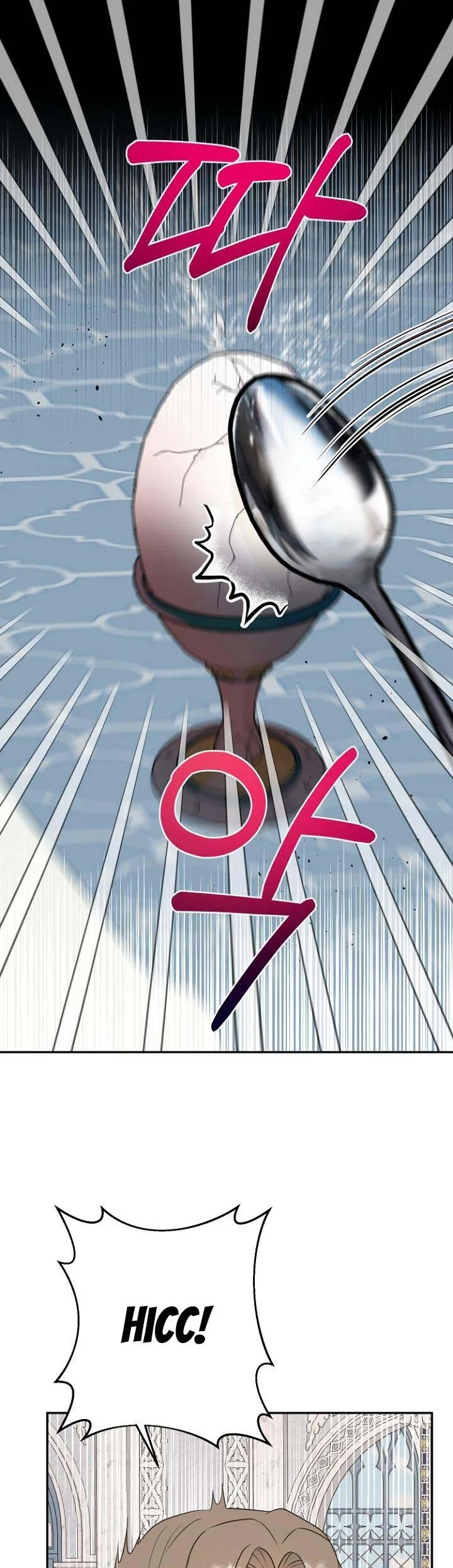 Forget My Husband, I’ll Go Make Money Chapter 36.5 page 19