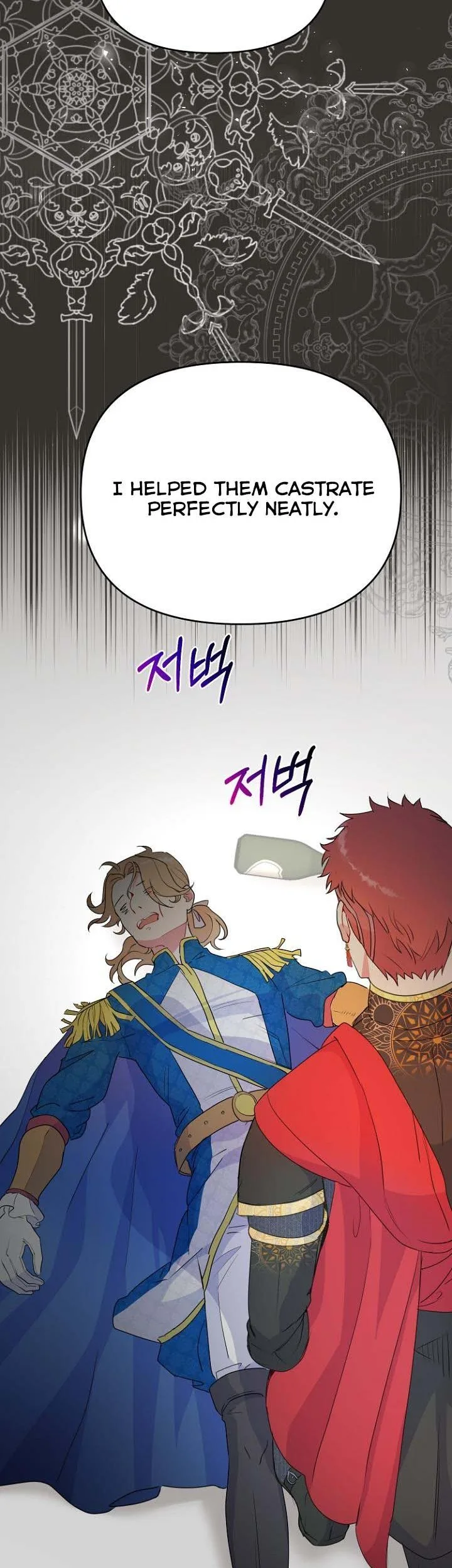 Forget My Husband, I’ll Go Make Money Chapter 36.5 page 17