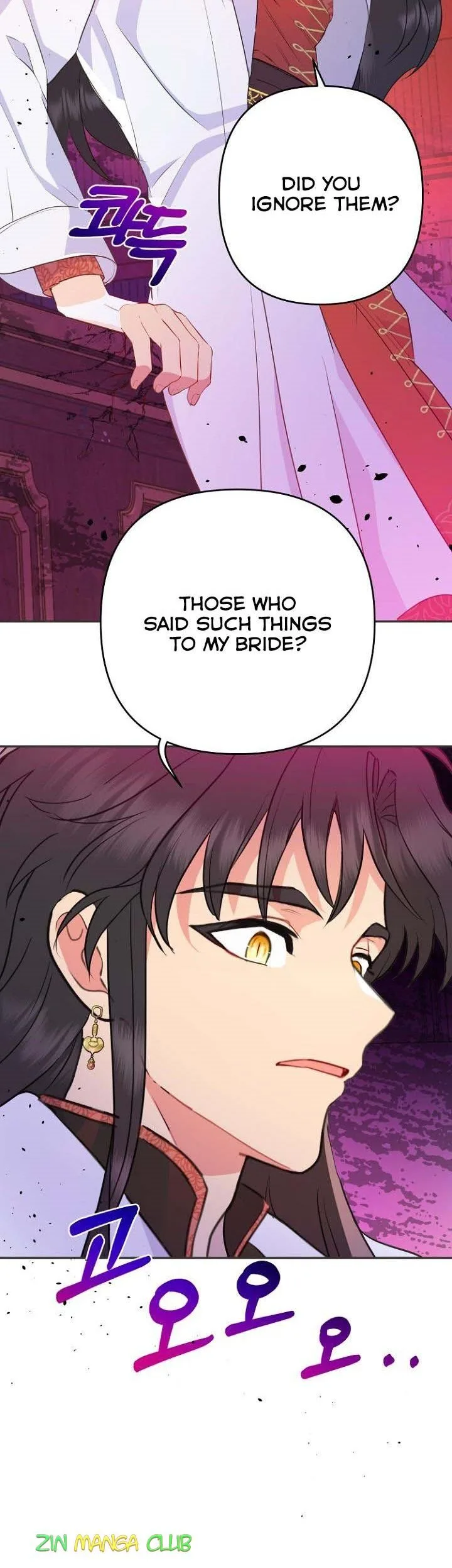 Forget My Husband, I’ll Go Make Money Chapter 36.5 page 15